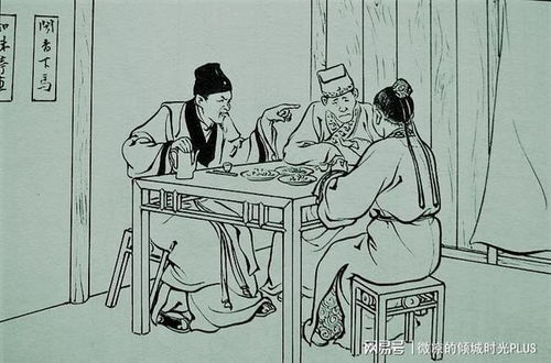 天理昭彰的意思