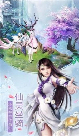 龙吟沧海,龙吟沧海动漫在线看