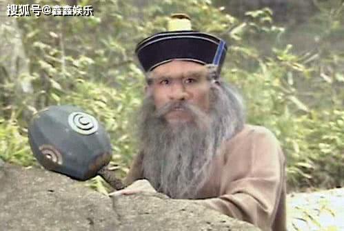 假王，假王莹莹案处理结果