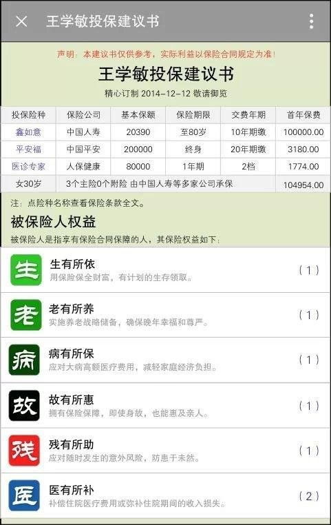 cf手游体验服问卷填写答案7月汇总CF7月体验服申请问卷问题答案大全