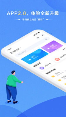 海康智存，海康智存官网