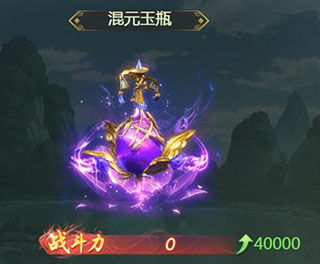 幻剑联盟，幻剑联盟官网