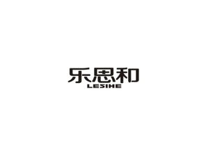 交响乐之魂“乐思”——交响乐知识系列之七