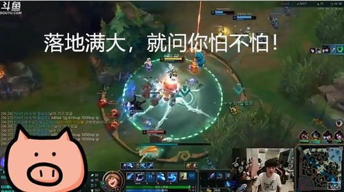 金铲铲之战努努和威朗普出装