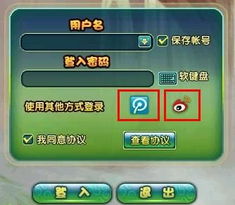 游戏版本号，游戏版本号是什么意思