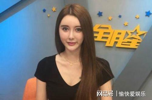 小G娜事件被重提