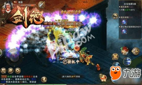 一梦江湖绝剑在哪里