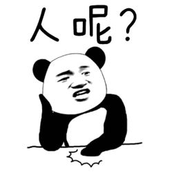 快到我的碗里来，快到我的碗里来广告