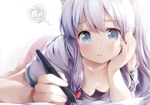 沙雾