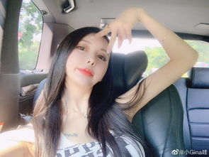 小g娜爆吴亦凡尺寸是怎么回事?