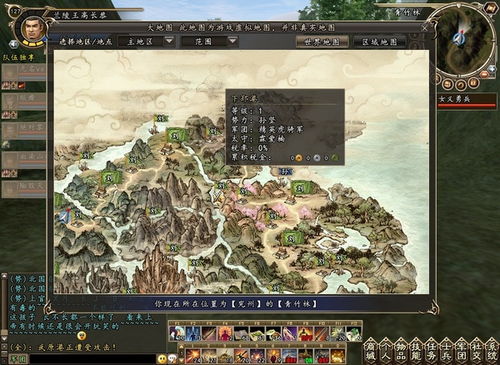 三国群英传8貂蝉能魅惑神兽吗