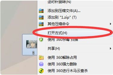 看照片软件，电脑看照片软件