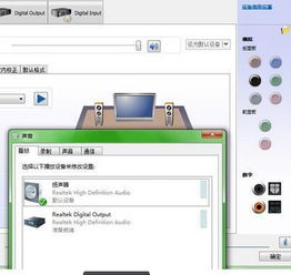 15声卡驱动 V6.0.8882.1 官方版软件免费百度云资源吗