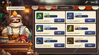 龙之谷官网是www.longzhigu2.com这个网址吗?