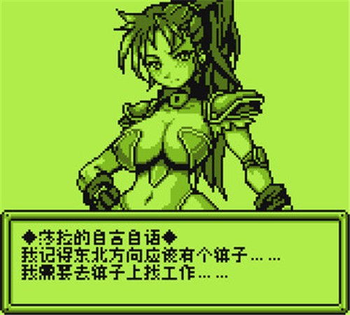 二つの剣の物语奴隶斗士职业怎么开启
