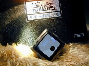 什么是半岛铁盒
