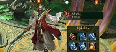 隐侠，隐侠传奇