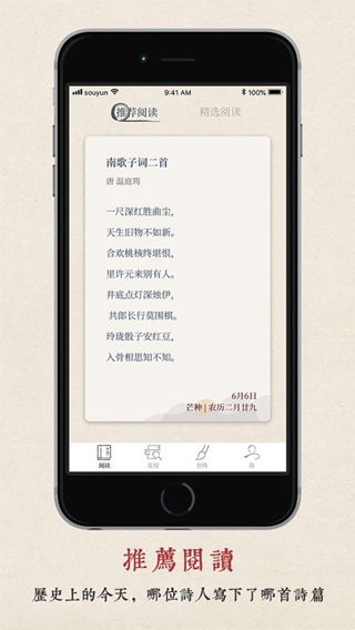 词格校验是什么?