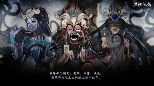 伊格利亚战记，伊格利亚战记攻略