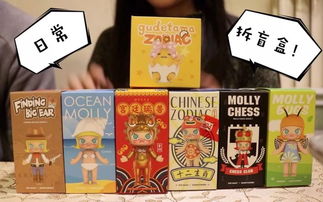 盲盒多少钱，盲盒多少钱一盒