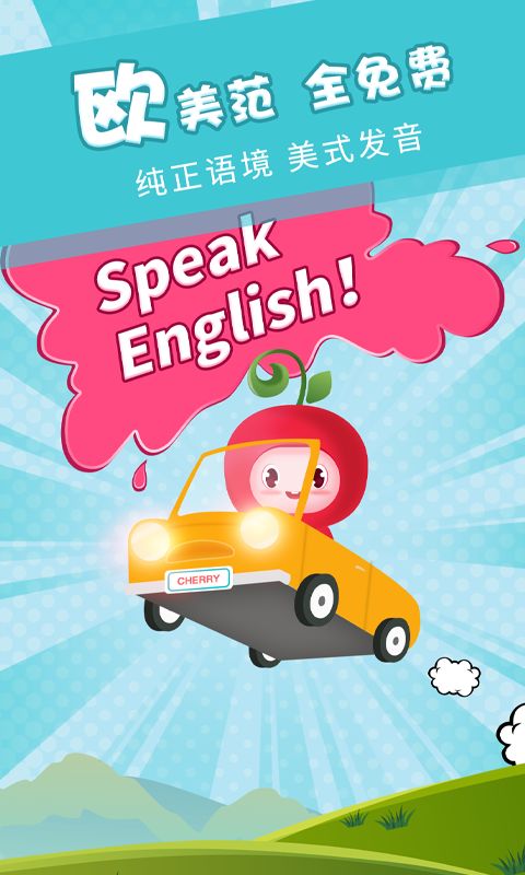小孩的手工制作怎么做