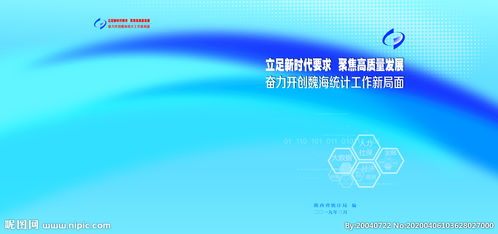 新封面，蜡笔小新封面