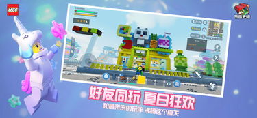 乐高无限为什么停更了