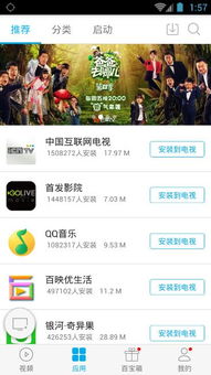 易互动是收费的吗