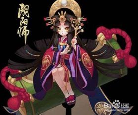 辉夜姬御魂搭配
