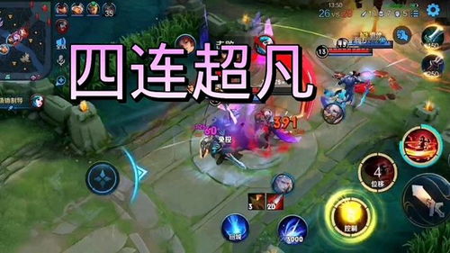 烈火神枪最终式 燎原百斩是谁的台词