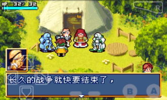 泰拉瑞亚光明之魂有什么用