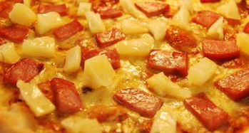 “pizza”的正确读音?