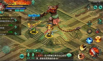 魔域口袋版几天没上线算回归