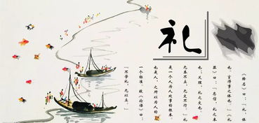 弱冠指男子多少岁