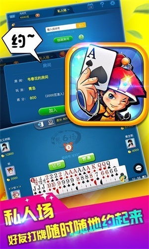 赖子游戏，赖子游戏中心官方网站手机版