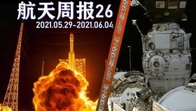 《九叔世界:我任老太爷揭棺而起!》txt下载在线阅读全文,求百度网盘云