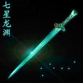 史上神奇的一把绝世名剑,拥有的人无不是王侯将相,现在在哪里?_百度