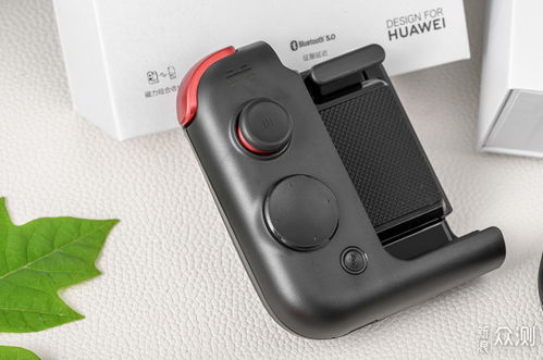 北通g2