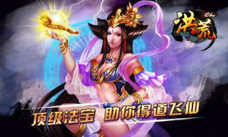 天问剑，天问剑真实存在吗