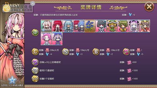 塔防类游戏大全 塔防类游戏有哪些
