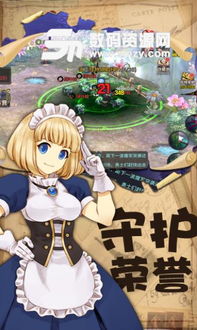 久石让歌曲