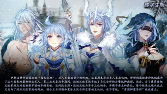伊格利亚战记顶级武将排行一览强力武将推荐