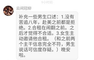 兄弟一条命歌词 兄弟一条命歌词是什么