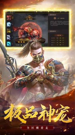 变态法师，变态法师小说