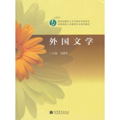 北大绿卡新封面与旧封面区别