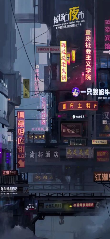赛博朋克2077英文
