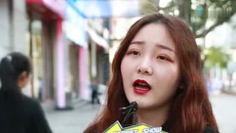 瑟情