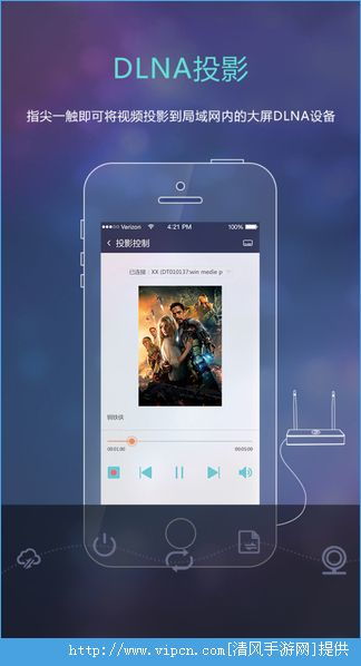 如何将网站制作成自己app?