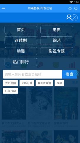 跪求日本在线不卡中文字幕免费播放,【在线观看】免费百度云资源