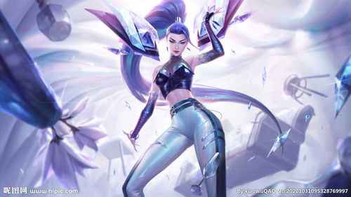 LOL手游KDA皮肤价格是多少